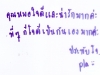 104