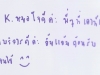 98
